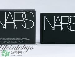 nars蜜粉和紀梵希散粉哪個好？nars蜜粉和紀梵希散粉對比
