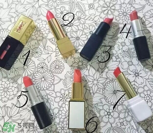 珊瑚橘口紅哪個牌子好？珊瑚橘色口紅推薦
