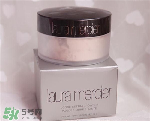 laura mercier羅拉散粉好用嗎？羅拉散粉怎么樣？