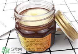 rice honey蜂蜜睡眠面膜好用嗎？美人糠蜂蜜睡眠面膜怎么樣？