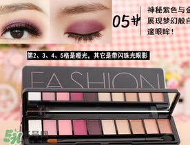 novo是什么牌子化妝品？novo化妝品怎么樣？