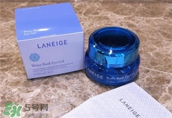 蘭芝水庫眼霜怎么用？蘭芝水庫眼霜使用方法