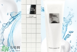the ginza洗面奶怎么樣？the ginza洗面奶好用嗎？