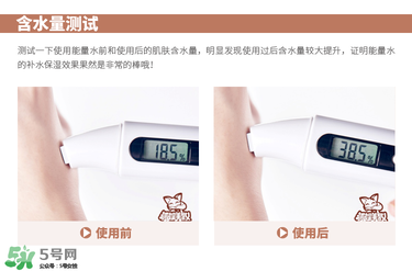 theginza化妝水怎么樣？the ginza化妝水好用嗎？