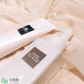 the ginza卸妝油怎么用？the ginza卸妝油使用方法