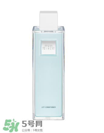 the ginza化妝水粉色和藍(lán)色哪個(gè)好？the ginza化妝水粉色藍(lán)色區(qū)別