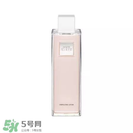 the ginza化妝水粉色和藍(lán)色哪個(gè)好？the ginza化妝水粉色藍(lán)色區(qū)別