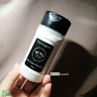 rcma散粉哪里買？rcma散粉香港有賣嗎？