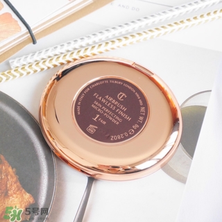 charlotte tilbury蜜粉餅多少錢？ct蜜粉餅專柜價(jià)格