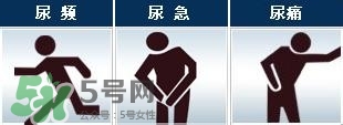 男性尿痛出血怎么回事？男性尿痛是怎么引起的
