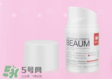 2017唇部磨砂膏哪個(gè)牌子好？2017唇部磨砂膏推薦
