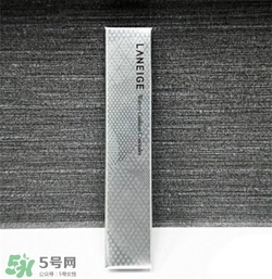 蘭芝遮瑕筆好用嗎？蘭芝遮瑕筆怎么樣？