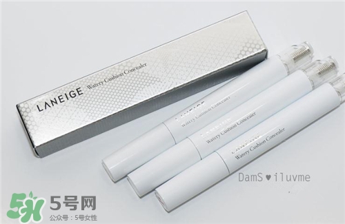 蘭芝遮瑕筆怎么用？蘭芝遮瑕筆使用方法