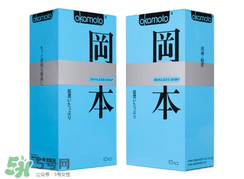 液體避孕套安全嗎？液體避孕套怎么用