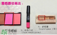 啞光和霧面哪個(gè)好？啞光口紅和霧面口紅區(qū)別