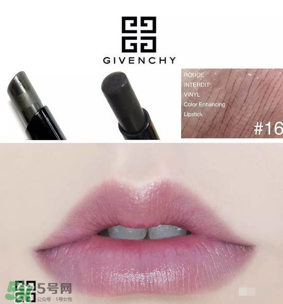 啞光和水潤(rùn)哪個(gè)好？啞光口紅和水潤(rùn)口紅區(qū)別