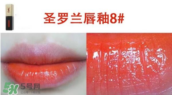 ysl鏡面唇釉和黑管唇釉哪個(gè)好？ysl鏡面唇釉和黑管唇釉區(qū)別