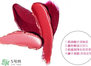 雅邦口紅多少錢？雅邦口紅價(jià)格