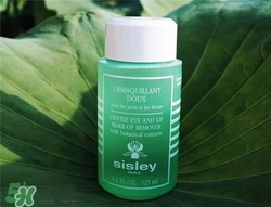 sisley希思黎眼唇卸妝液好用嗎？希思黎眼唇卸妝液怎么樣？