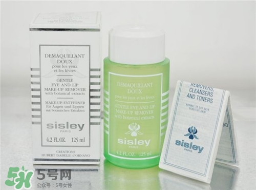 sisley希思黎眼唇卸妝液好用嗎？希思黎眼唇卸妝液怎么樣？