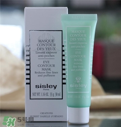 sisley希思黎眼膜好用嗎？希思黎眼膜怎么樣？