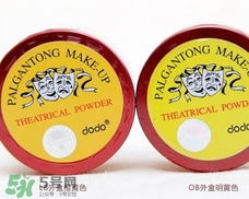 dodo是什么牌子？dodo在韓國是什么檔次？