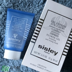 sisley希思黎花香面膜好用嗎？希思黎花香面膜怎么樣？