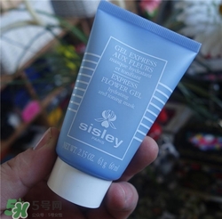 sisley希思黎花香面膜多少錢？希思黎花香面膜價(jià)格