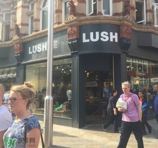 lush是什么牌子？lush是什么檔次？