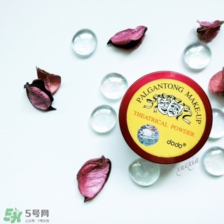 dodo散粉怎么用？dodo紅色戀人散粉使用方法
