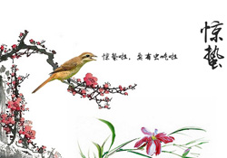 2017年驚蟄可以結(jié)婚嗎？2017年驚蟄結(jié)婚好嗎？