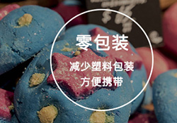 lush是什么牌子？lush是什么檔次？