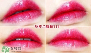 ysl鏡面唇釉和黑管唇釉哪個(gè)好？ysl鏡面唇釉和黑管唇釉區(qū)別