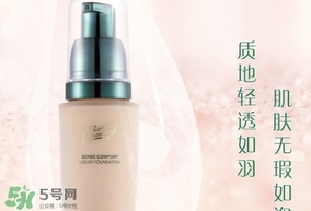 什么牌子的粉底液不悶痘？不悶痘的粉底液推薦