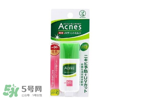 長痘痘可以用隔離霜嗎？痘痘肌可以用隔離霜嗎？