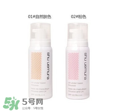 長痘痘可以用隔離霜嗎？痘痘肌可以用隔離霜嗎？
