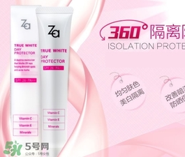 長痘痘可以用隔離霜嗎？痘痘肌可以用隔離霜嗎？