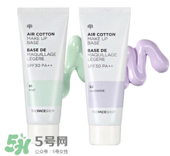 長痘痘可以用隔離霜嗎？痘痘肌可以用隔離霜嗎？