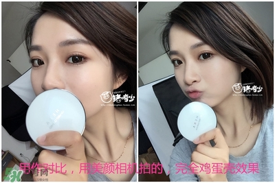 赫拉氣墊用了悶痘嗎？赫拉氣墊悶痘怎么辦？