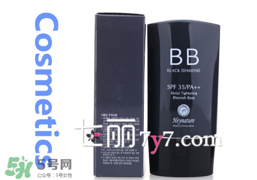 臉上長痘痘可以用bb霜嗎？用bb霜會長痘痘嗎？