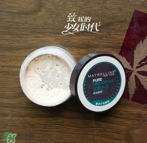 長(zhǎng)痘痘可以涂散粉嗎？痘痘肌可以用散粉嗎？