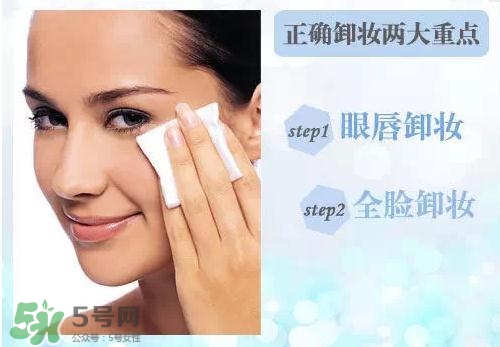卸妝油悶痘怎么辦？卸妝油悶痘怎么補(bǔ)救？