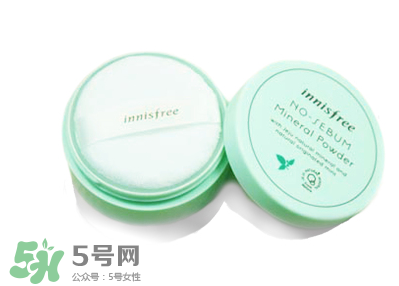 散粉會(huì)悶痘嗎？不悶痘的散粉推薦