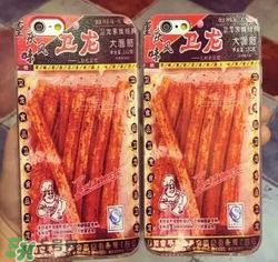 衛(wèi)龍辣條衛(wèi)生嗎？衛(wèi)龍辣條干凈嗎？