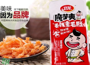 衛(wèi)龍從衛(wèi)龍瑪特下架是真的嗎？衛(wèi)龍為什么下架？