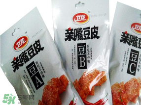 衛(wèi)龍從衛(wèi)龍瑪特下架是真的嗎？衛(wèi)龍為什么下架？