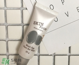 隔離霜會(huì)脫妝嗎？隔離霜脫妝怎么辦？