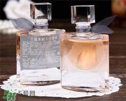 蘭蔻美麗人生香水多少錢？蘭蔻美麗人生香水價格