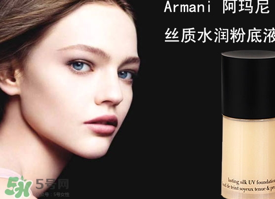粉底液卡粉怎么辦？粉底液卡粉怎么補救？