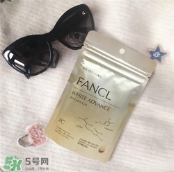 pola和fancl美白丸哪個(gè)好？fancl和pola美白丸的區(qū)別